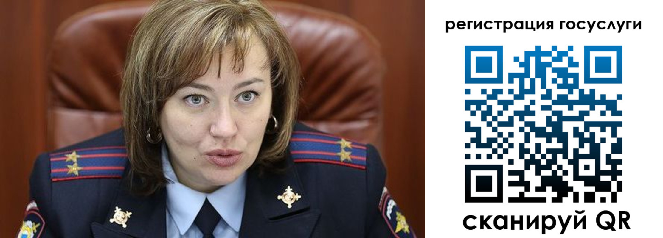 временная регистрация 2025 в Богородицке